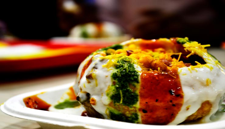 मेहमान के लिए नाश्ते को शाही लुक देगी 'राज कचौरी', बनाएगी आपका इम्प्रेशन #Recipe