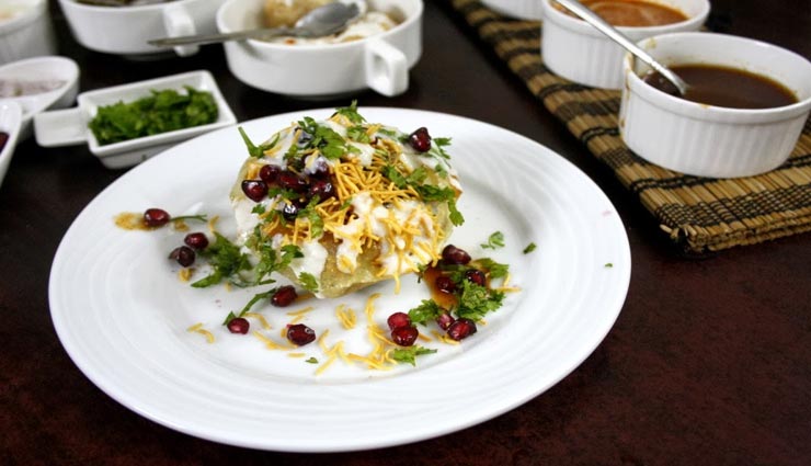 आपका दिन बना देगी 'राजकचौड़ी', मुंह में घुल जाएगा इसका स्वाद #Recipe raj kachori recipe,recipe,recipe in hindi,special recipe