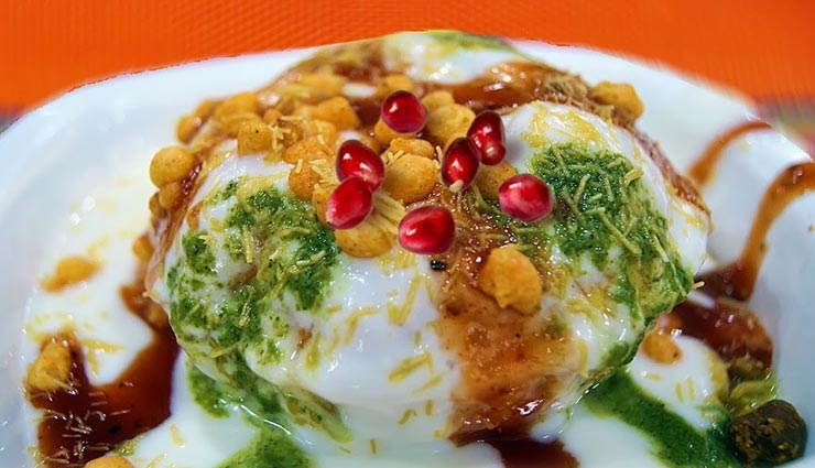 raj kachauri recipe,recipe,special recipe,breakfast recipe
