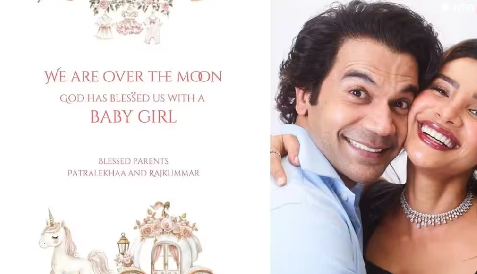 शादी की चौथी सालगिरह पर राजकुमार राव और पत्रलेखा बने माता-पिता, खुशियां हुई डबल