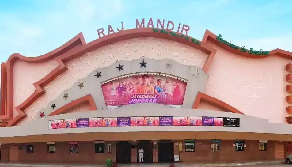 राजमंदिर सिनेमा 50वीं वर्षगांठ:   दर्शकों के लिए खास तोहफा, 1 जून को मुफ्त दिखाई जाएंगी 5 सुपरहिट फिल्में
