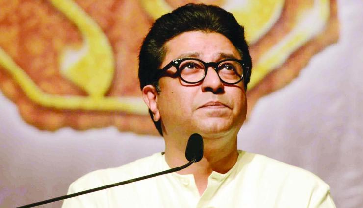 राज ठाकरे का ऐलान 2019 लोकसभा चुनाव नहीं लड़ेगी MNS