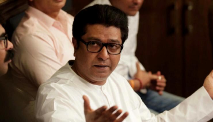 पीएम मोदी पर राज ठाकरे का हमला कहा - 'आप नेहरू और इंदिरा गांधी को गाली देते रहे, लेकिन आप अभी भी उनकी कॉपी करते हैं'