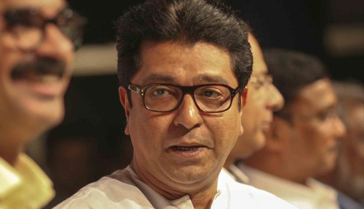 महाराष्ट्र : राज ठाकरे को चुनावी रैली की मिली मंजूरी, BJP व PM मोदी के खिलाफ वोट डालने की करेंगे अपील