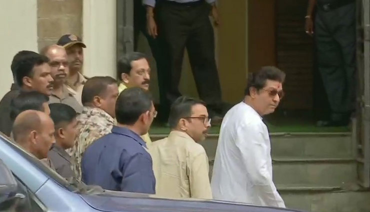 IL&FS घोटाला : ED दफ्तर में राज ठाकरे, MNS के विरोध के बाद दफ्तर के बाहर धारा 144 लागू
