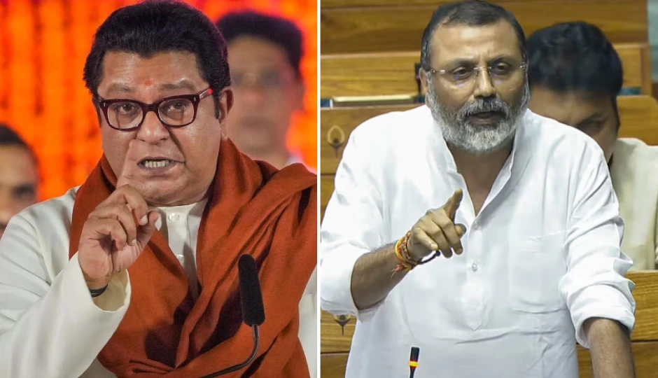 'पटक पटक कर मारेंगे' से 'समुद्र में डुबो देंगे' तक...भाषा विवाद पर राज ठाकरे और निशिकांत दुबे के बीच जुबानी जंग तेज़