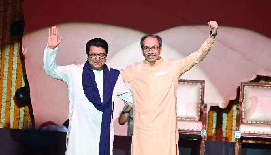 ठाकरे बंधुओं की दोस्ती पर सवाल, BEST के टेस्ट में फेल होकर फडणवीस से मिले राज ठाकरे!