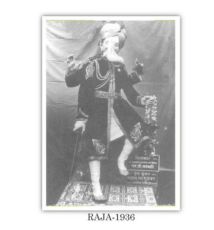 lalbaugcha raja,early 90 look of lalbaugcha raja