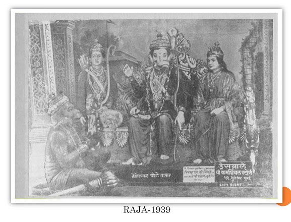 lalbaugcha raja,early 90 look of lalbaugcha raja