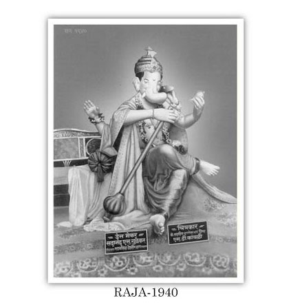 lalbaugcha raja,early 90 look of lalbaugcha raja