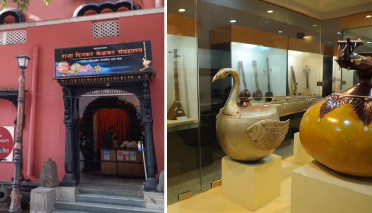 must visit museums in pune,top museums in pune,pune museum guide,best museums in pune,pune cultural attractions,historical museums in pune,pune museum list,art and history museums pune,pune museum tourism,raja dinkar kelkar museum pune,blades of glory cricket museum,lokmanya tilak museum pune,joshi’s museum of miniature railway,tribal cultural museum pune,dr. babasaheb ambedkar museum,vikram pendse cycles museum,mahatma phule museum pune,maratha history museum,sunil’s celebrity wax museum,explore pune museums,pune heritage sites,museums showcasing pune history,family-friendly museums pune,unique museums in pune,pune museum attractions,pune art museums,museum tours in pune,visit punes top museums,historical sites in pune,pune museum experiences