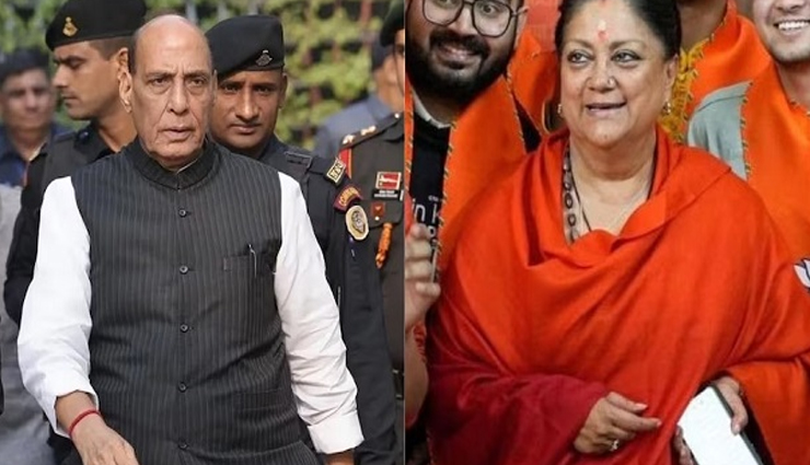 CG और MP के बाद अब राजस्थान के चौंकने की बारी, जयपुर में एकत्रित होंगे भाजपा विधायक, कल हो सकती है मुख्यमंत्री की घोषणा