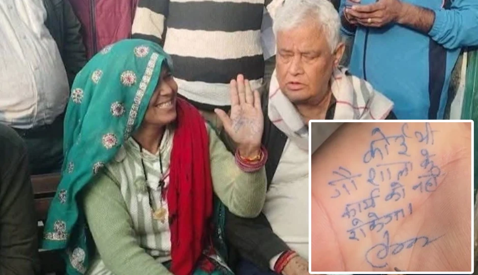 राजस्थान: समस्या लेकर आई महिला, मंत्री किरोड़ीलाल मीणा ने उसके हाथ पर लिखकर किया वादा