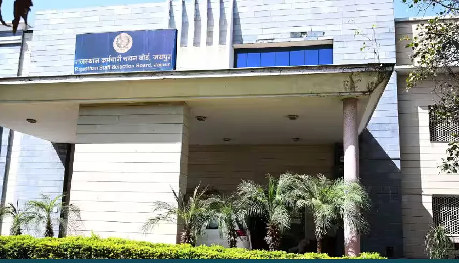 Rajasthan VDO Result 2025: आज होगा RSSB VDO रिजल्ट घोषित, इन आसान स्टेप्स से करें चेक