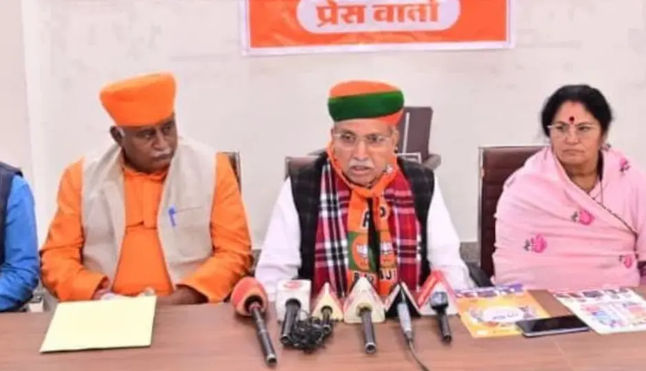 केंद्रीय मंत्री मेघवाल का कांग्रेस पर तीखा वार, बोले — कांग्रेस ने कई बार बदला रोजगार योजना का नाम