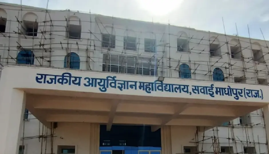 NEET पेपर लीक केस में बड़ा खुलासा: मांगीलाल के बेटे विकास पर भी जांच का शिकंजा, मेडिकल कॉलेज से 4 महीने से था गायब