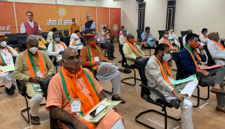 राजस्थान में विधानसभा सत्र कल से, भाजपा विधायक दल की हुई बैठक, वसुंधरा राजे ने कांग्रेस पर बोला हमला rajasthan,bjp,vasundhara raje,congress,ashok gehlot