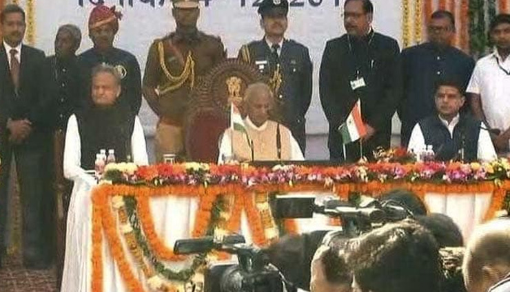 Rajasthan cabinet approves removal of education criteria for local body polls