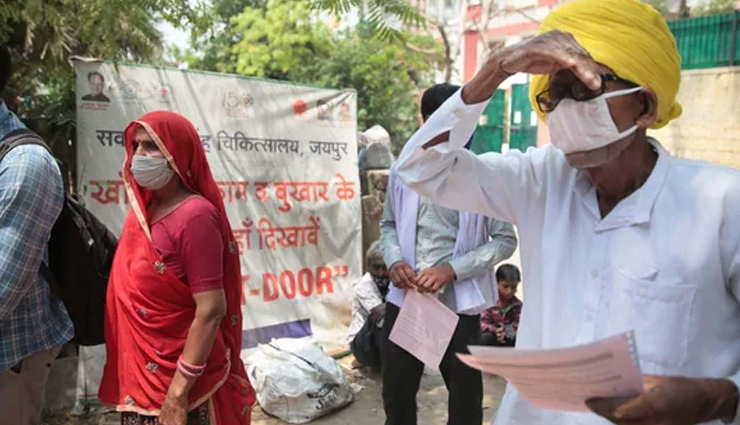 Rajasthan News: राज्य में एक दिन में मिले रिकॉर्ड 17,269 नए मरीज, 158 लोगों की मौत 