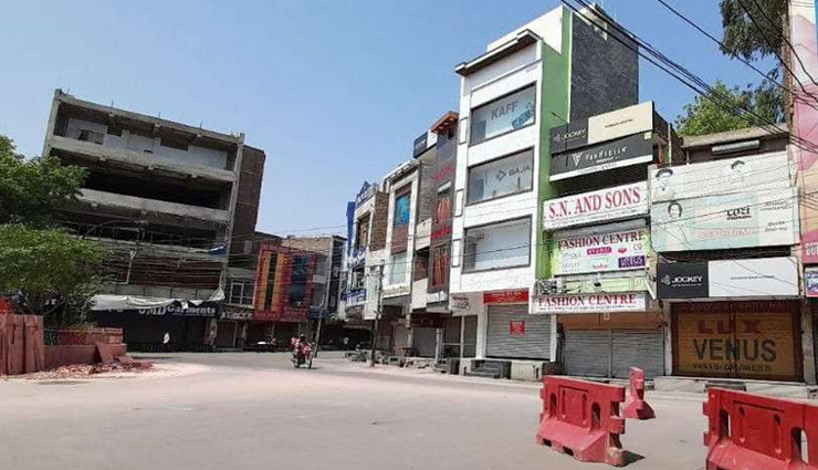 राजस्थान में जारी रहेंगी लॉकडाउन जैसी पाबंदियां, 3 मई के बाद 15 दिन कर्फ्यू बढ़ाने की तैयारी
