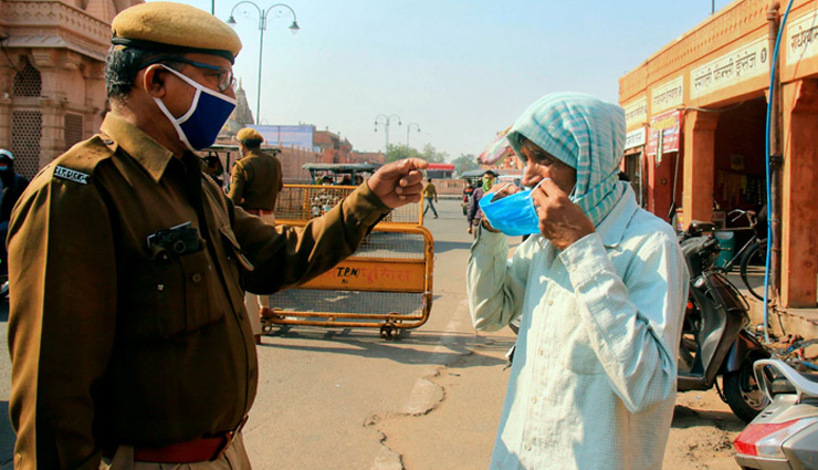 राजस्थान: आज से सख्त लॉकडाउन, बेवजह घूमते मिले तो मिलेगी यह सजा; शादियों में 31 से ज्यादा मेहमान हुए तो लगेगा 100000 रु. जुर्माना