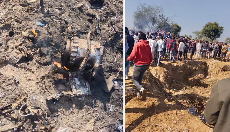 राजस्थान के भरतपुर में सेना का लड़ाकू विमान क्रैश, रेलवे स्टेशन के पास गिरा