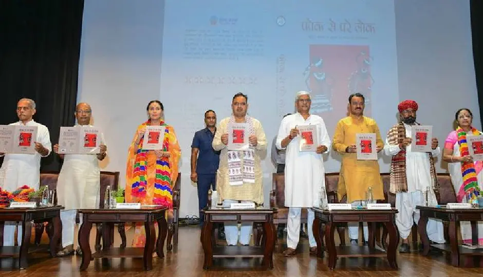 लोकमंथन-2026 के आयोजन में पूर्ण सहयोग देगी राज्य सरकार : मुख्यमंत्री भजनलाल शर्मा
