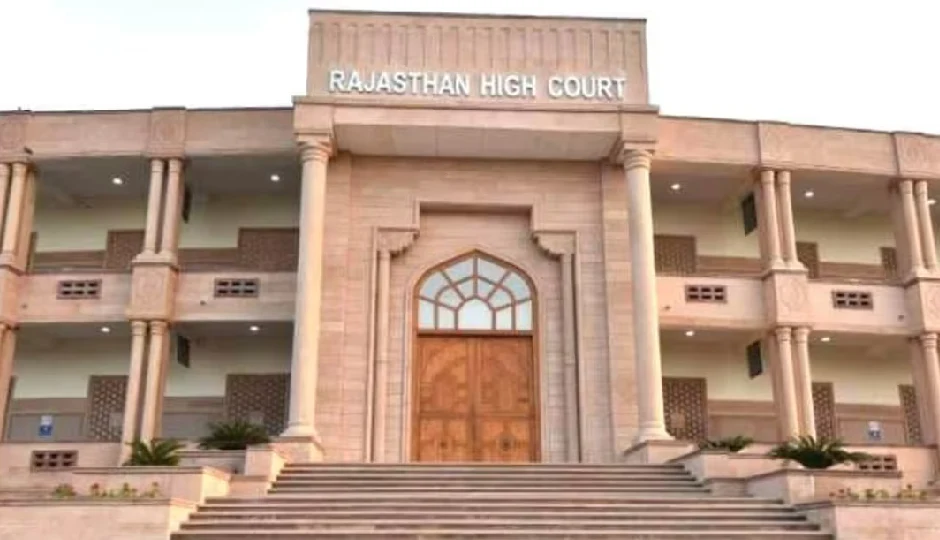 राजस्थान हाई कोर्ट का सख्त निर्देश, JDA क्षेत्र की कृषि भूमि पर नहीं चलेंगे मैरिज गार्डन, नियम तोड़े तो होगी सीलिंग