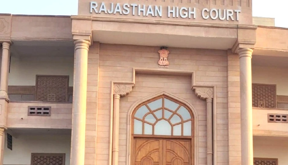 बड़ा फैसला: राहत की सांस! राजस्थान एसआई भर्ती परीक्षा 2021 अब नहीं होगी रद्द