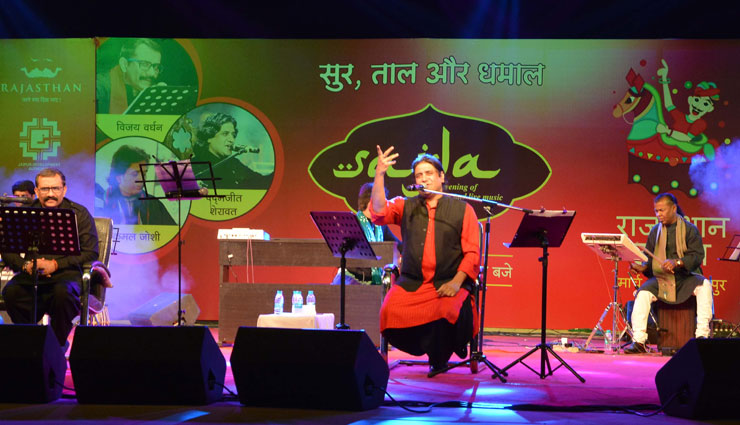 राजस्थान महोत्सव के तहत मसाला चौक में रविवार को ‘सजदा‘ एवं सेन्ट्रल पार्क में ‘कथक समारोह-2018‘ का शानदार आयोजन