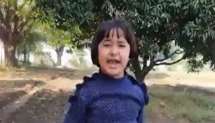 आंदोलनकारी किसानों में जोश भरती नजर आई राजस्थान की ये नन्हीं बेटी, वीडियो के जरिए कहा - मांगों को लेकर डटे रहो