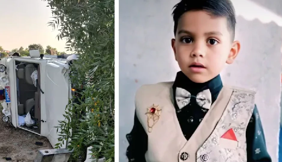 राजस्थान : ऊर्जा मंत्री के काफिले की गाड़ी की चपेट में आया 5 वर्षीय मासूम, 5 बहनों के इकलौता भाई की मौत