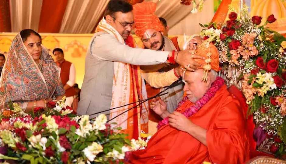 जयपुर में आयोजित हुआ जगद्गुरु रामभद्राचार्य का जन्मदिन समारोह, सीएम भजनलाल शर्मा ने लिया आशीर्वाद