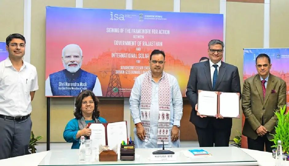 प्रधानमंत्री नरेंद्र मोदी की पहल से सौर ऊर्जा को मिली वैश्विक पहचान, राजस्थान ने ISA के साथ रचा नया इतिहास : भजनलाल शर्मा