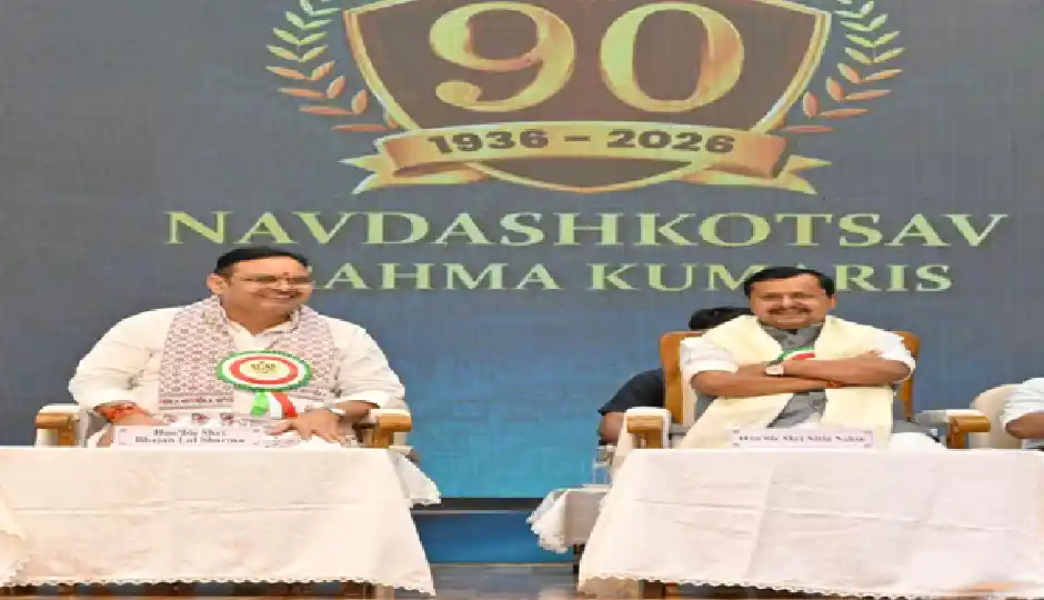 नितिन नवीन बोले- पीएम मोदी के नेतृत्व में दुनिया तक पहुंची भारतीय योग परंपरा, भजनलाल शर्मा ने आबूराज के विकास पर दिया जोर