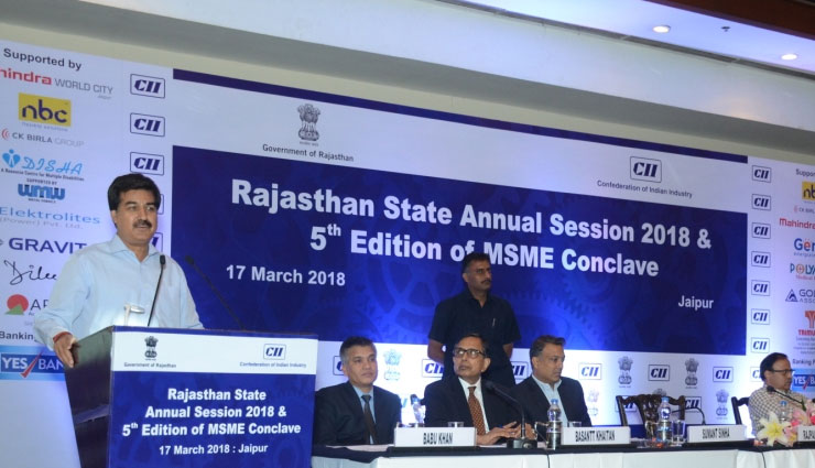 rajasthan state annual session 2018,rajasthan news,rajpal singh shekhawat