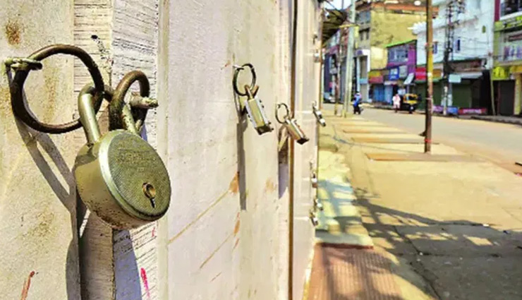 राजस्थान में 2 जून से अनलॉक की शुरुआत, हफ्ते में 4 दिन सुबह 6 से 11 बजे तक खुलेंगे बाजार