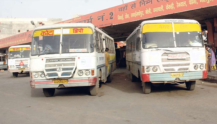 राजस्थान अनलॉक 2.0:  10 जून से निजी और रोडवेज बसें होंगी शुरू, सिटी बसें रहेंगी बंद 