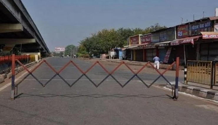 राजस्थान में अनलॉक-2.0 की नई गाइडलाइन जारी, लॉकडाउन में 12 घंटे की छूट