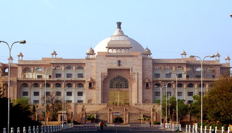 उठी राजस्थानी को राजभाषा का दर्जा देने की मांग, पूनियां ने कहा - ईं गो संरक्षण अर संवर्धन करणो राज्य सरकार गो फरज है