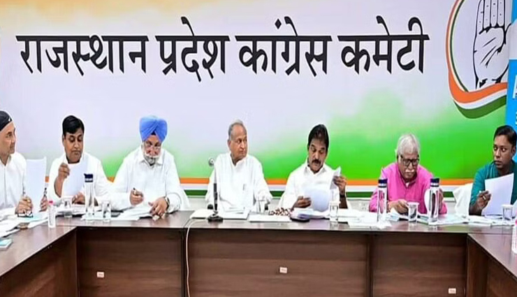 क्या राजस्थान में भी बदले जाएंगे प्रत्याशी, कांग्रेस में मची हलचल, विरोधियों में जगी आशा की किरण