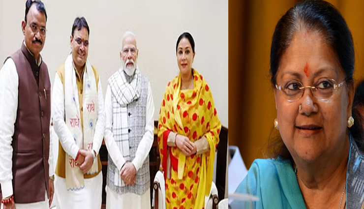 वसुंधरा राजे के कारण नहीं हो पा रहा राजस्थान में मंत्रिमंडल विस्तार, भाजपा प्रदेश कार्यालय और शासन सचिवालय में चर्चा