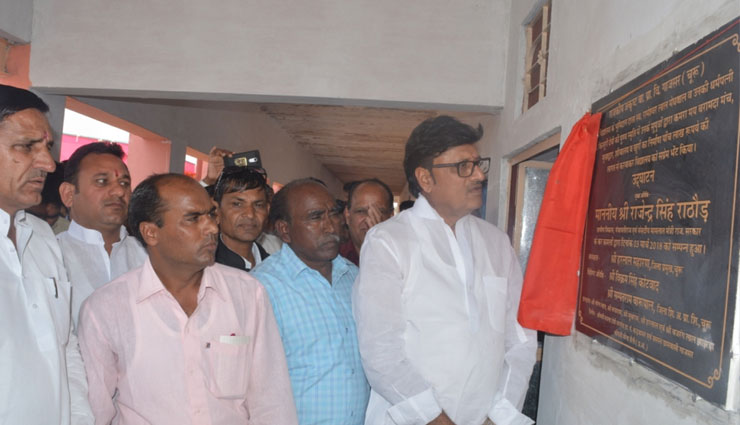 rajasthan,rajendra rathore,churu,rajasthan news