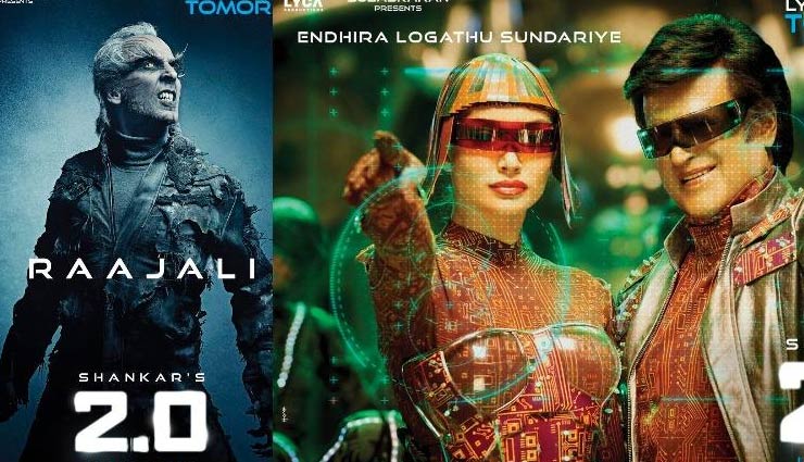 bollywood,rajinikanth,Akshay Kumar,2point0,2point0 box office collection
