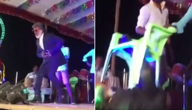  Viral: थलाइवा की कॉपी करने चला था शख्स, स्टंट करने के चक्कर में स्टेज पर ही हुआ लंबलेट…देखें वीडियो