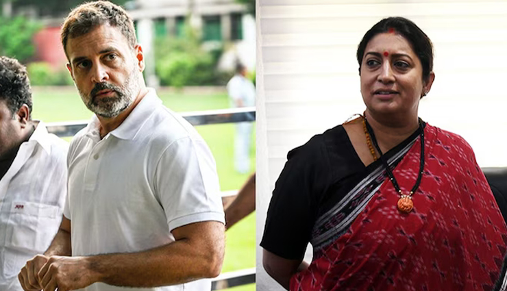 स्मृति ईरानी ने मोदी पर बहस के लिए राहुल गांधी का उड़ाया मजाक, कहा - क्या आप पीएम उम्मीदवार?