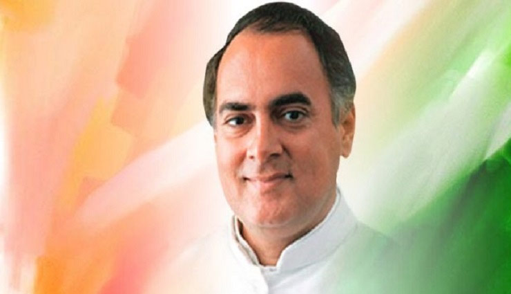 1984 सिख विरोधी दंगे: फिर उठी पूर्व प्रधानमंत्री राजीव गांधी से ‘भारत रत्न’ वापस लेने की मांग