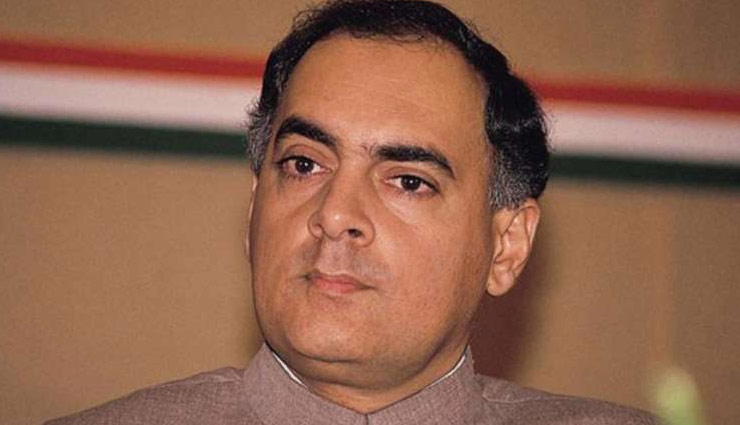 राजीव गांधी 75वीं जयंती : PM मोदी और सोनिया समेत कई नेताओं ने दी श्रद्धांजलि