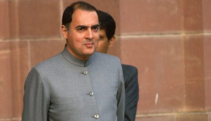 Rajiv Gandhi Death Anniversary- PM Modi and Other Leaders Pay Tribute To Rajiv Gandhi