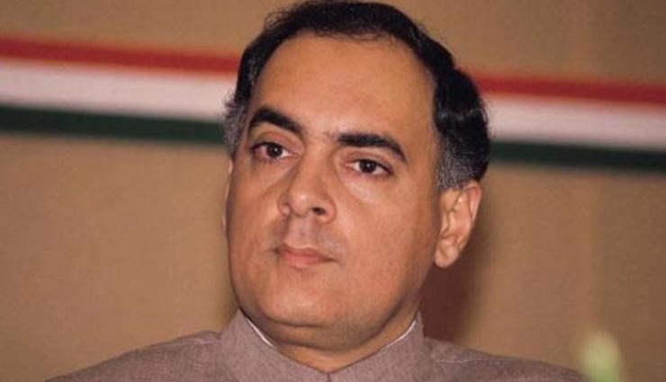 अजमेर : राजीव गांधी की पुण्यतिथि पर गहलोत सरकार करा रही निबंध प्रतियोगिता, पहला पुरस्कार 11000 रूपए